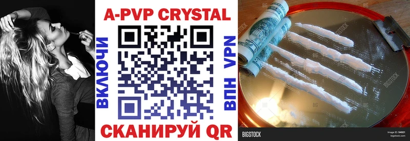 Наркошоп купить Гашиш  A-PVP  МЕФ  МАРИХУАНА  Мичуринск