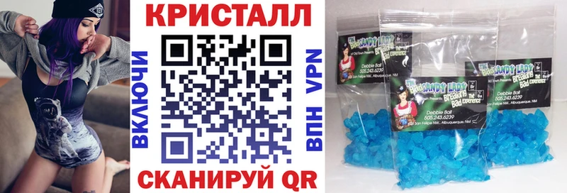 АМФЕТАМИН Розовый  Купить закладки  Мичуринск 