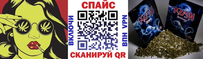 Купить  Мичуринск  БУТИРАТ оксибутират 