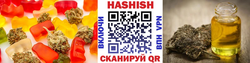 Купить  Мичуринск  Canna-Cookies конопля 