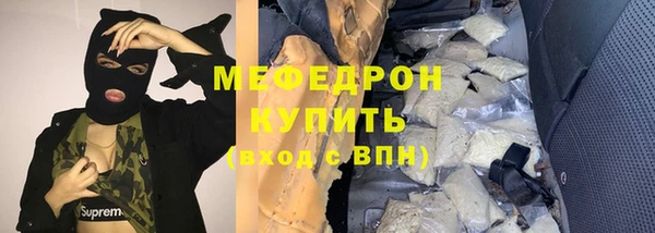 героин Горно-Алтайск