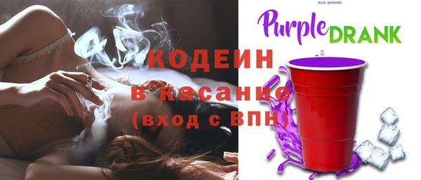 мдма Горнозаводск