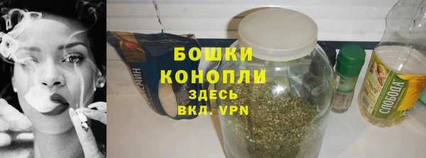 мдма Горнозаводск