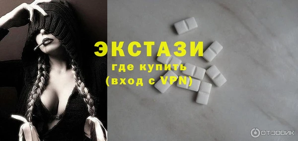 героин Горно-Алтайск