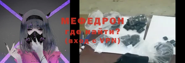 героин Горно-Алтайск