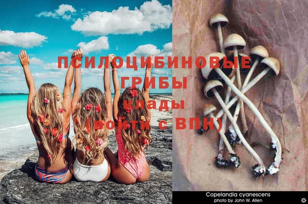 героин Горно-Алтайск