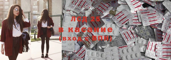 мдма Горнозаводск