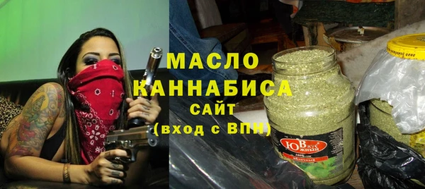 мдма Горнозаводск