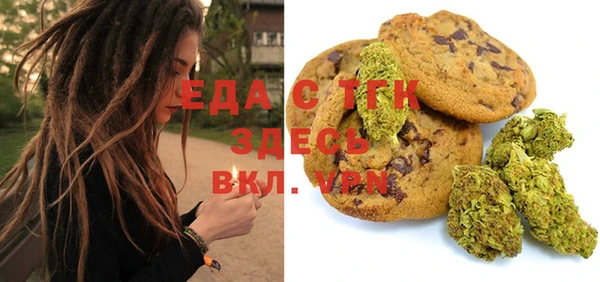 мдма Горнозаводск