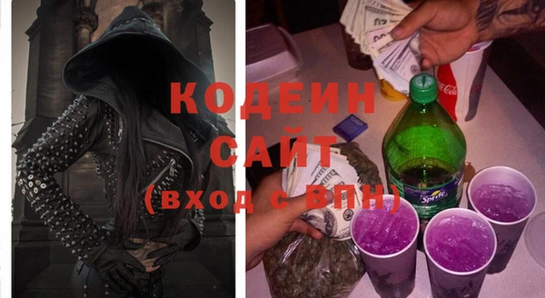 мдма Горнозаводск