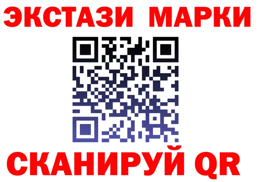 АМФ Розовый зеркало дарк нет мега Мичуринск